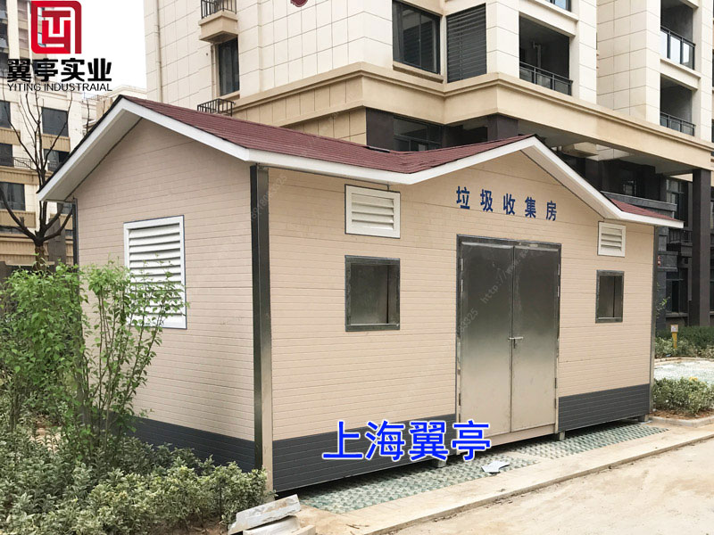 為了祖國一片藍(lán)，我們同心同力